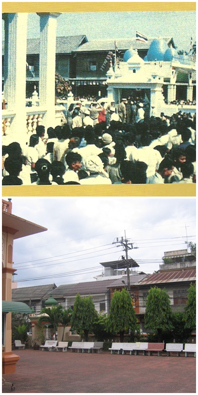 Copy of ตรงสุเหร่า