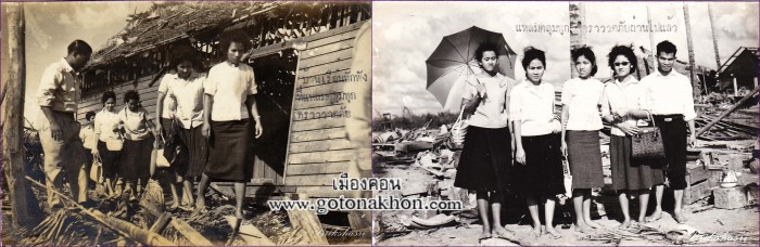 Copy of `พฤกษะศรี_00033-horz copy