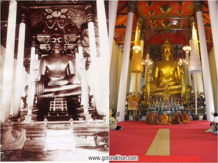 พระศรีศากยมุนี copy