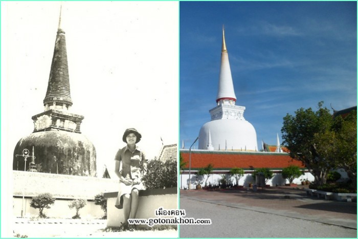 หน้าพระบรมธาตุเจดีย์11 copy