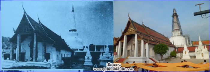 พระธรรมศาลาหมอบัซชา-horz copy