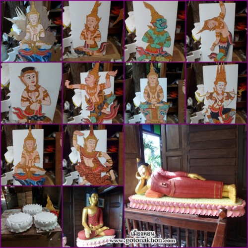 องค์ประกอบภาพ copy