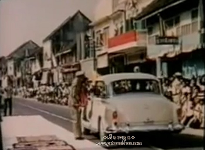 ถนนราชดำเนิน1