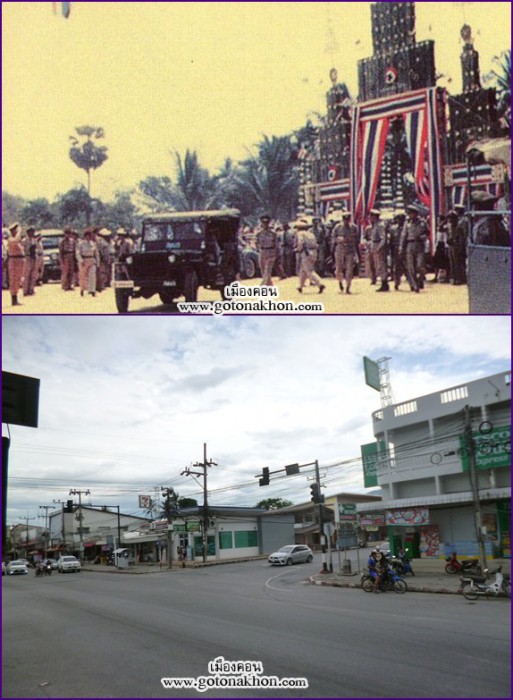 ทางเข้าน้ำตกพรหมโลก2 copy
