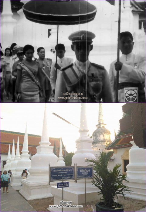 เสด็จนคร 02 10 พระธาตุนคร-vert copy