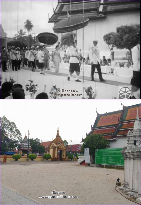 เสด็จนคร 02 9 พระธาตุนคร-vert copy