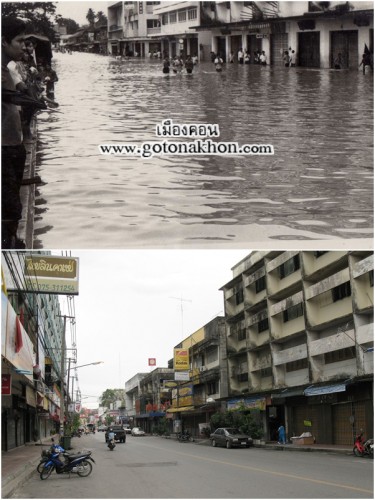 pหน้าวัดศีรทวีตรงอินทรา copy