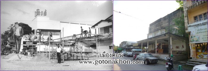 นิวส์คิงส์ 1 001-horz copy