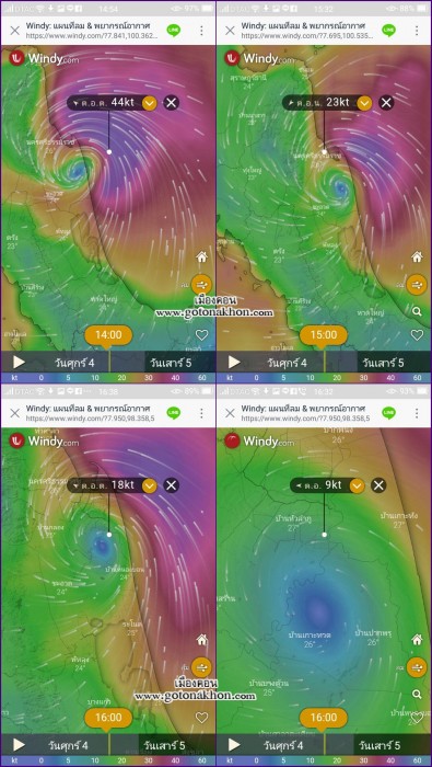 Screenshot_2019-01-04-14-54-51-06-tile copy